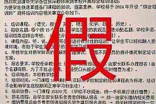 开云棋牌官方网站是什么截图1